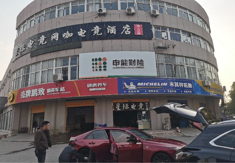 会泽铝塑板门头