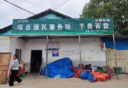 会泽连锁店招牌制作的注意事项。