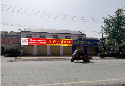 会泽广告牌制作要注意什么才能避免被整改？