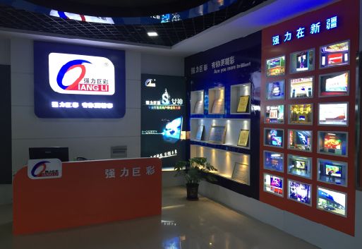 会泽整体显示屏店招的作用。