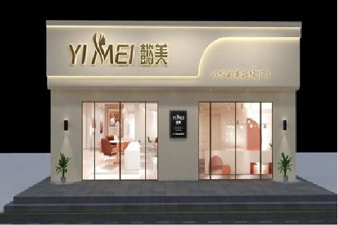 会泽美容院招牌如何设计才能脱颖而出？