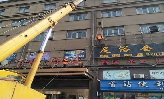 会泽安装较高的门店招牌有什么好的方法？