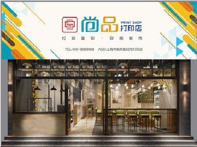 会泽广告打印店的招牌如何设计才能吸引顾客？