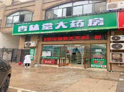 会泽铝塑板门头招牌的特点。