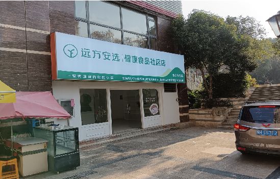 会泽广告招牌特点详解。