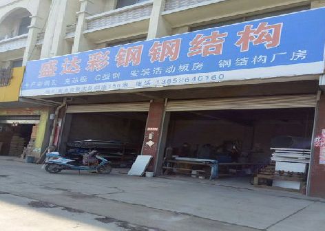 会泽喷绘招牌制作中，需注意的问题？