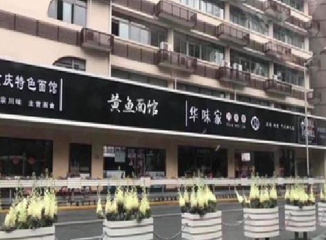 会泽政府为什么要统一规划店铺招牌？