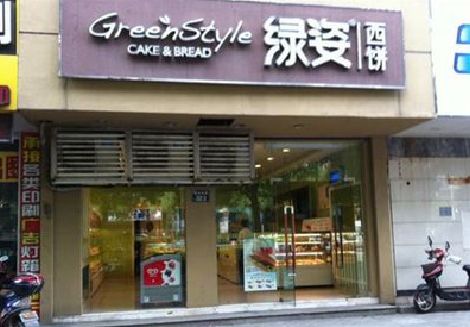 会泽门头招牌设计小技巧。