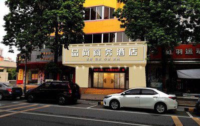 会泽广告招牌怎么制作利润高些？